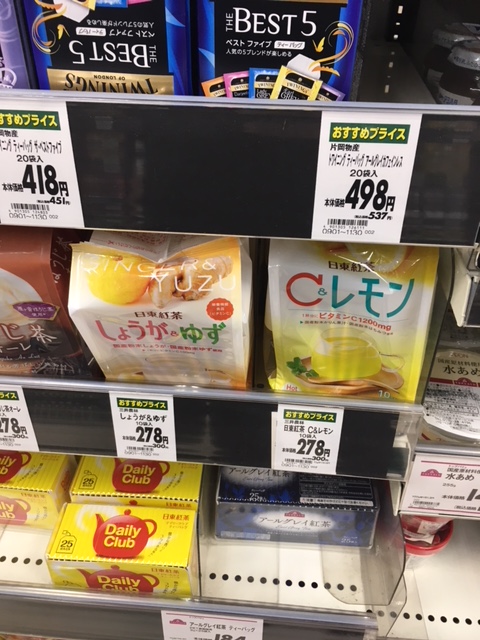 f:id:ryo596:20180924082111j:plain