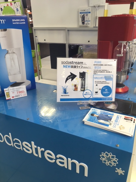 f:id:ryo596:20190114090835j:plain f:id:ryo596:20190114090835j:plain