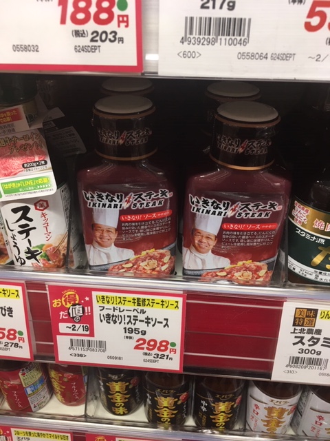 f:id:ryo596:20190126222010j:plain f:id:ryo596:20190126222010j:plain