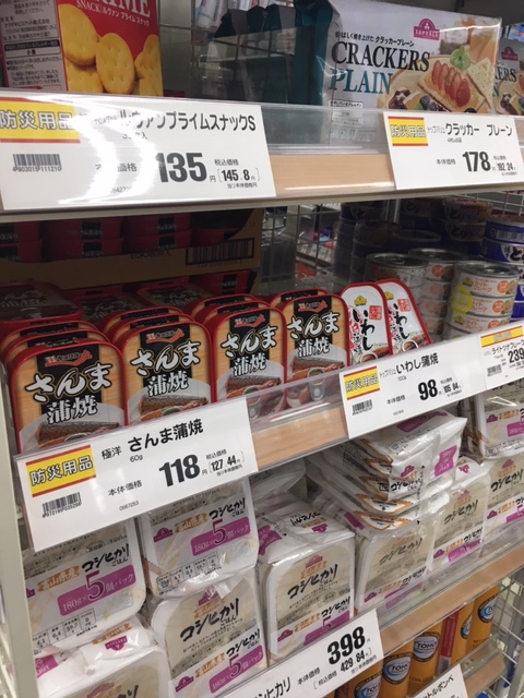 f:id:ryo596:20190408073958j:plain