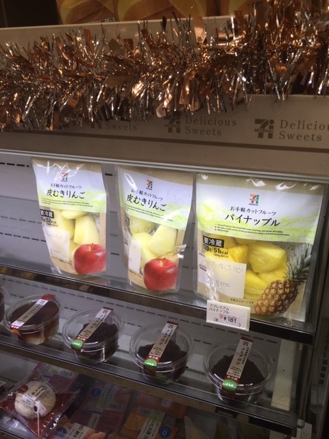 f:id:ryo596:20190630083229j:plain