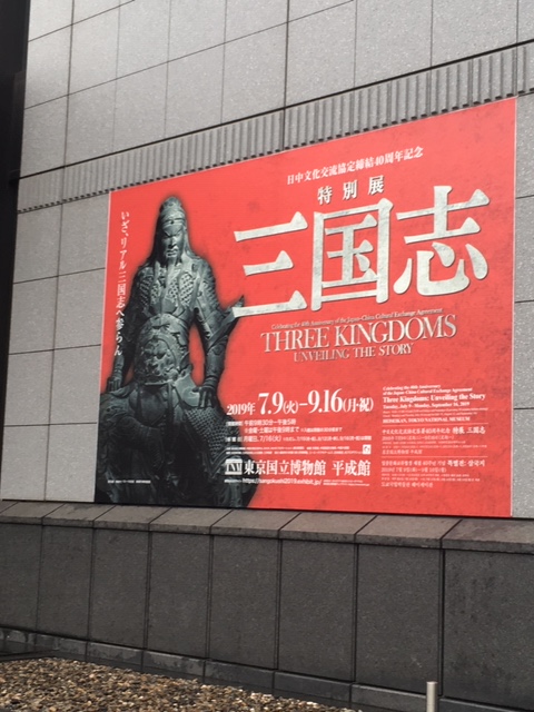 f:id:ryo596:20190824131615j:plain f:id:ryo596:20190824131615j:plain