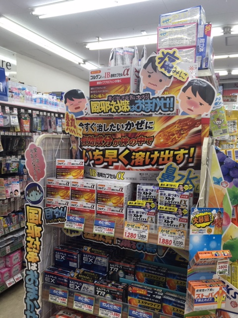 f:id:ryo596:20190831073431j:plain