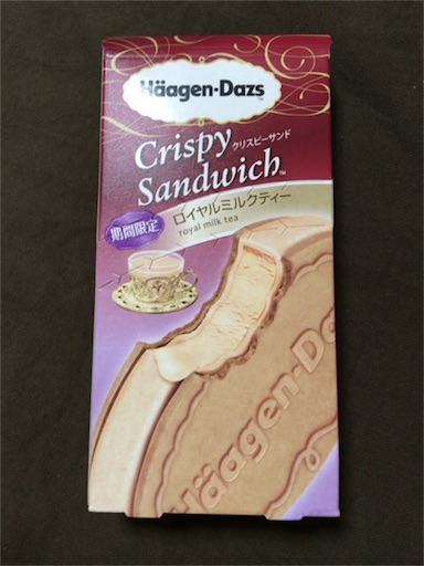 f:id:ryo71724:20160716213550j:image