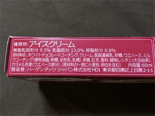 f:id:ryo71724:20160716213726j:image