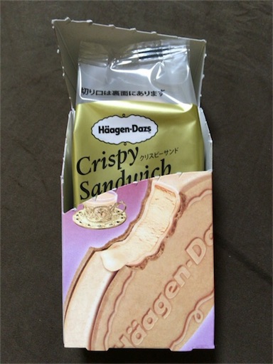 f:id:ryo71724:20160716213849j:image