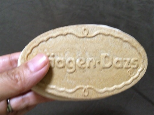 f:id:ryo71724:20160716213917j:image