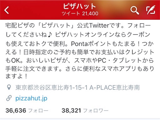 f:id:ryo71724:20160721214337j:image