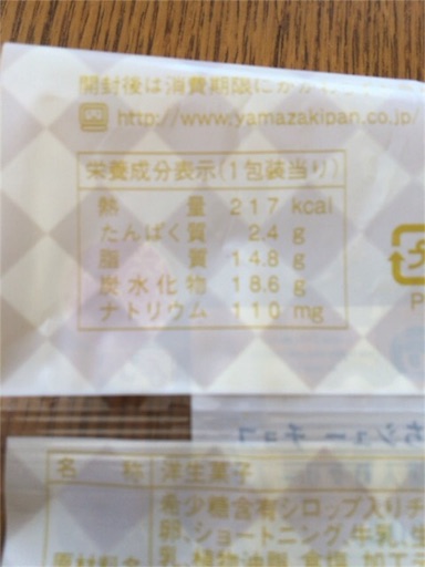 f:id:ryo71724:20160730215408j:image f:id:ryo71724:20160730215408j:image