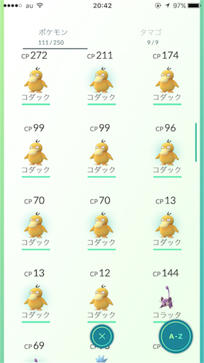 f:id:ryo71724:20160802220909p:image f:id:ryo71724:20160802220909p:image