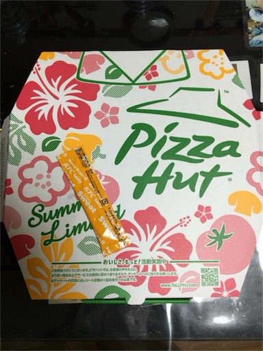 f:id:ryo71724:20160805212750j:image