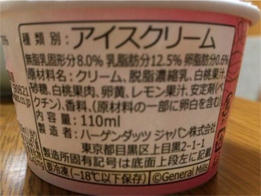 f:id:ryo71724:20160810214644j:image f:id:ryo71724:20160810214644j:image