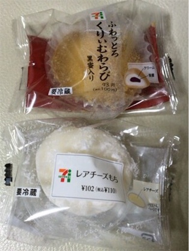 f:id:ryo71724:20161117214439j:image