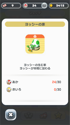 f:id:ryo71724:20161216220724p:image