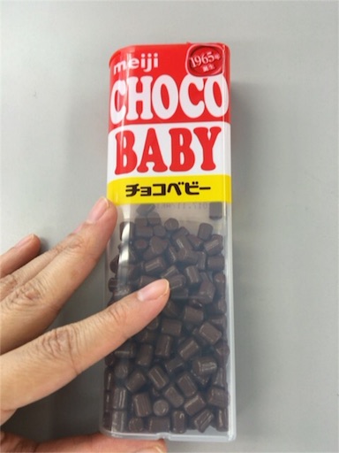 f:id:ryo71724:20170214215048j:image