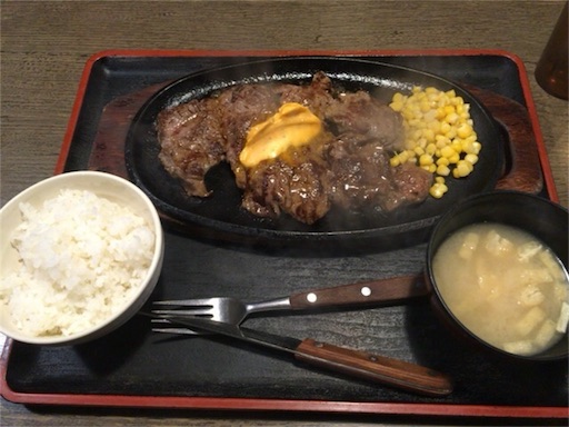 f:id:ryo71724:20170214215638j:image