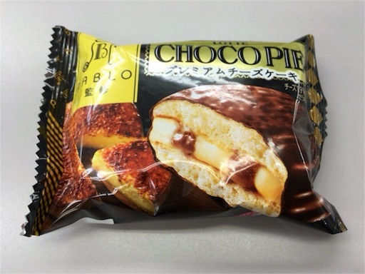 f:id:ryo71724:20170516215312j:image