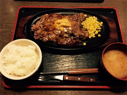 f:id:ryo71724:20170516215351j:image