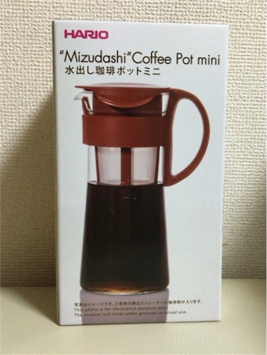 f:id:ryo71724:20170618211907j:image