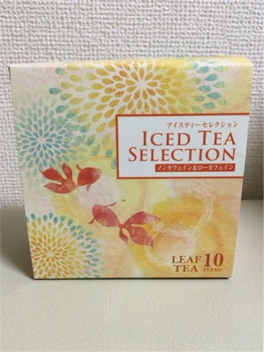 f:id:ryo71724:20170618212915j:image