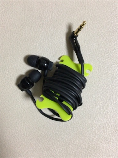 f:id:ryo71724:20170625215000j:image