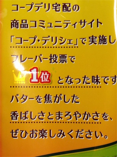 f:id:ryo71724:20180210212340j:image