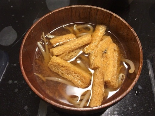 f:id:ryo71724:20180403213856j:image