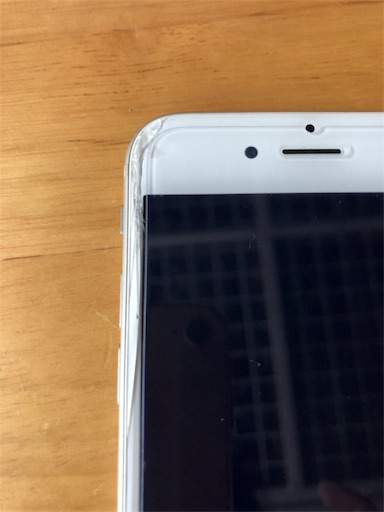 f:id:ryo71724:20180702202407j:image