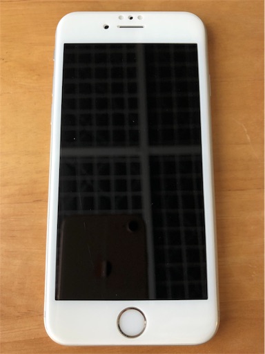 f:id:ryo71724:20180702202420j:image