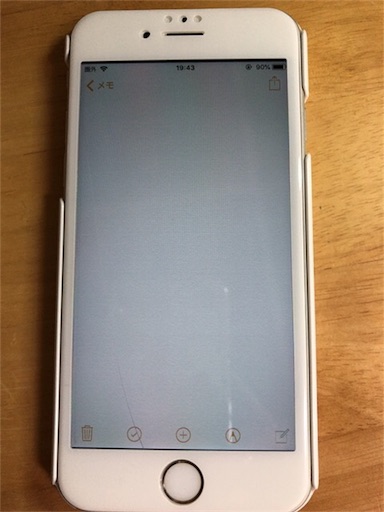 f:id:ryo71724:20180702202512j:image