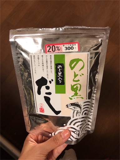 f:id:ryo71724:20180710211001j:image