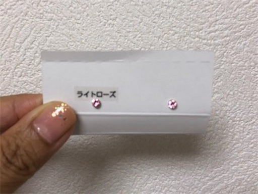 f:id:ryo71724:20180913213303j:image f:id:ryo71724:20180913213303j:image