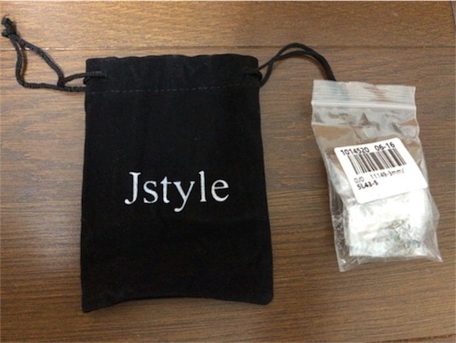 f:id:ryo71724:20181106211501j:image