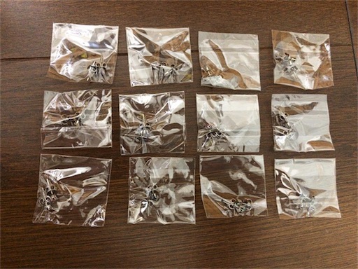 f:id:ryo71724:20181106211516j:image