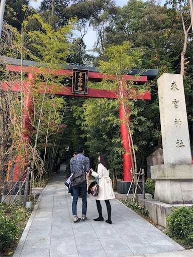 f:id:ryo71724:20181201215515j:image