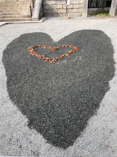 f:id:ryo71724:20181201215538j:image