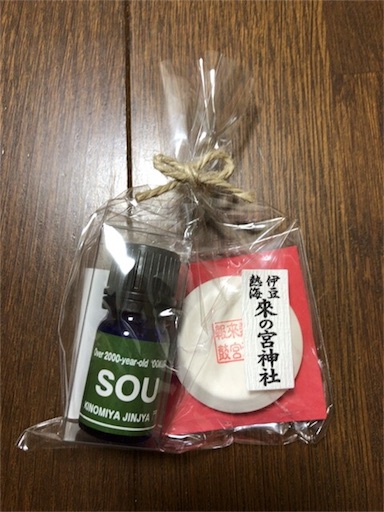 f:id:ryo71724:20181201215823j:image