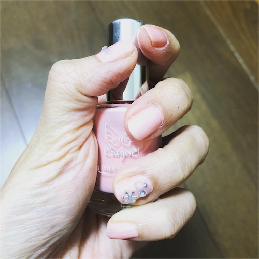 f:id:ryo71724:20181213190339j:image