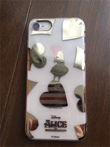 f:id:ryo71724:20190125220528j:image