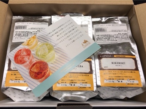 f:id:ryo71724:20190627205325j:image