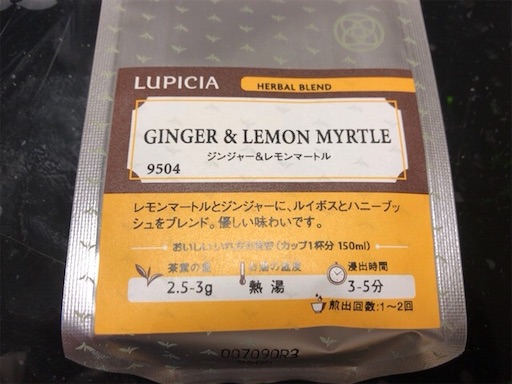 f:id:ryo71724:20190627205921j:image