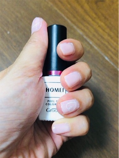 f:id:ryo71724:20190813214832j:image