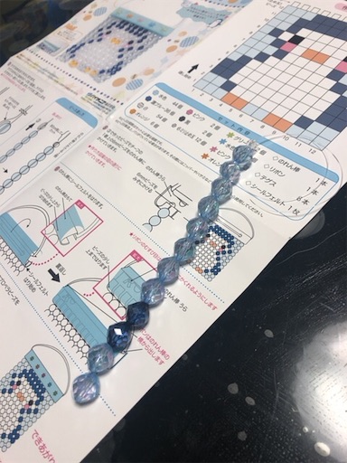 f:id:ryo71724:20190825215125j:image