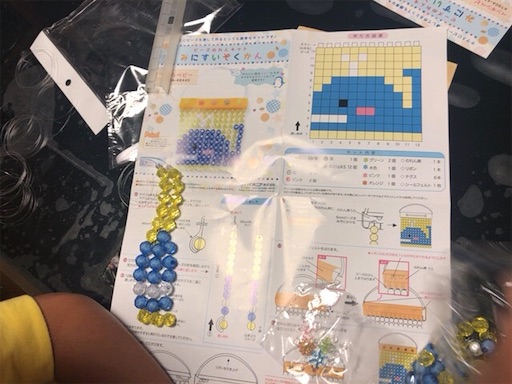 f:id:ryo71724:20190825215454j:image