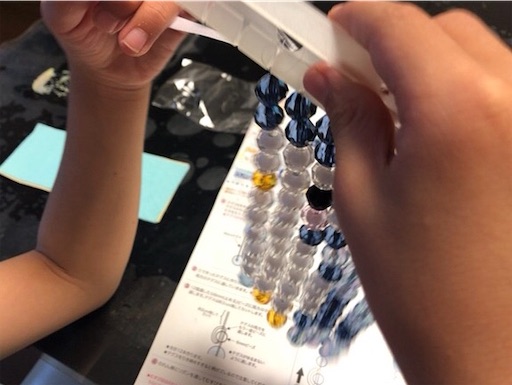 f:id:ryo71724:20190825215947j:image