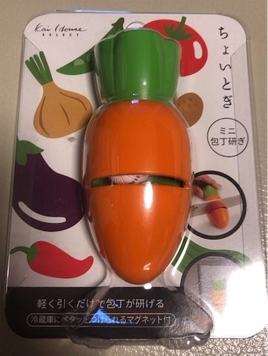 f:id:ryo71724:20200414230645j:image