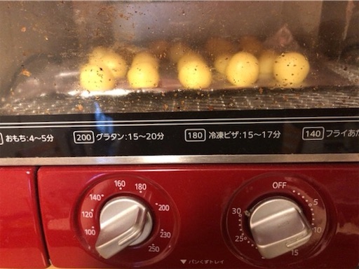 f:id:ryo71724:20200422212853j:image f:id:ryo71724:20200422212853j:image