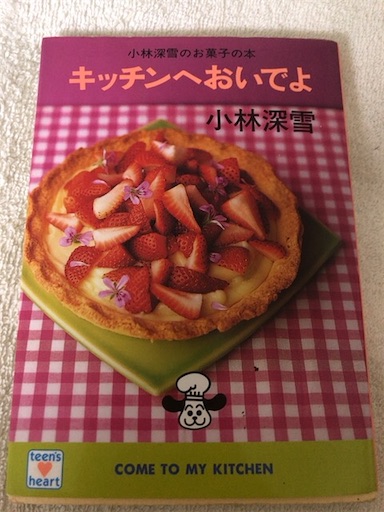 f:id:ryo71724:20200422213512j:image f:id:ryo71724:20200422213512j:image