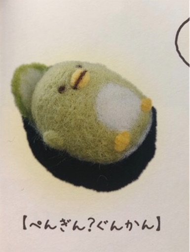 f:id:ryo71724:20200514213945j:image