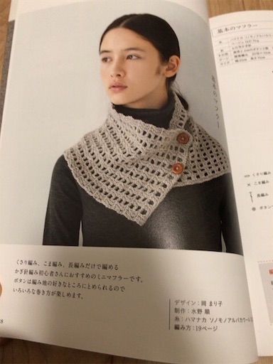 f:id:ryo71724:20200827214222j:plain